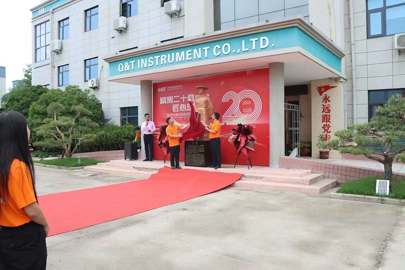 纪念大禹1 纪念大禹1