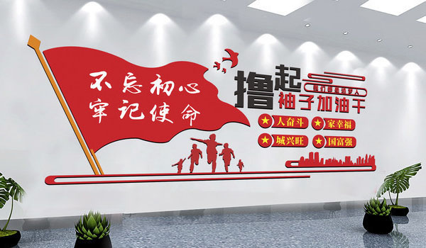 财神网站已开工-疫情当前，打赢疫情中的经济仗！