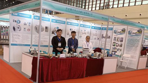 财神网站携新款流量计亮相2019年世界传感器大会