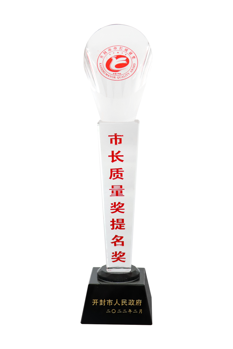 97ffa6d88095554d16f88794bbc389d 97ffa6d88095554d16f88794bbc389d