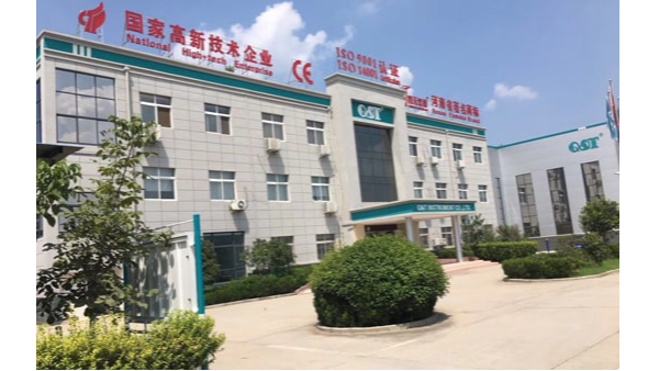 财神网站15周年庆，初心不改，携手共赢，诚邀您来