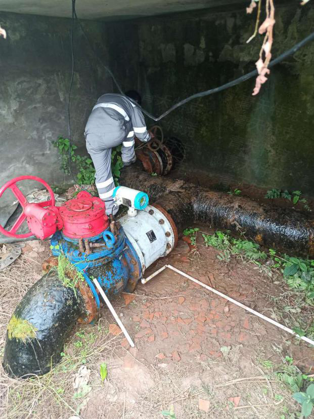 财神(中国)正在安装